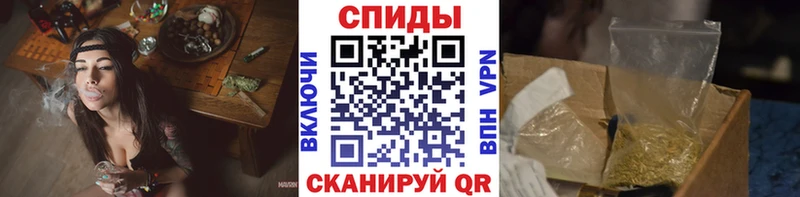 где купить наркоту  Борисоглебск  Бутират бутандиол 