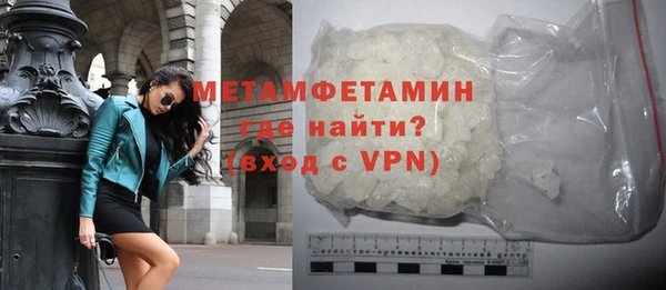 дистиллят марихуана Белоозёрский