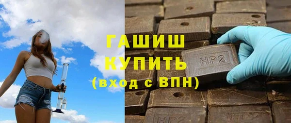 каннабис Куйбышев