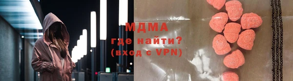 дистиллят марихуана Белоозёрский
