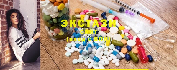 дистиллят марихуана Белоозёрский