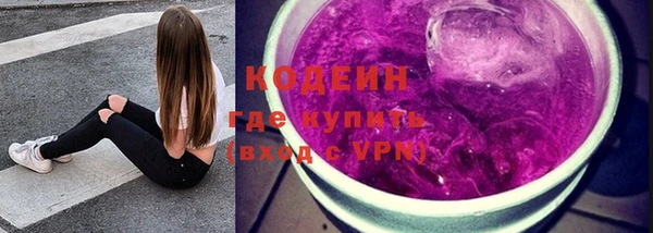 дистиллят марихуана Белоозёрский