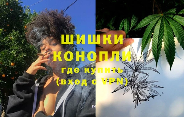 дистиллят марихуана Белоозёрский