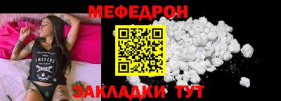 дурь Малоярославец