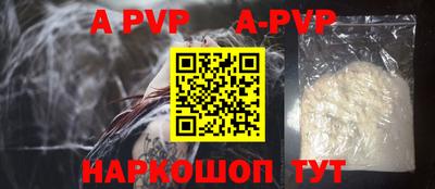 дурь Малоярославец