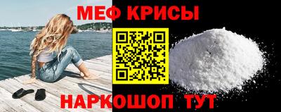 mix Мариинск