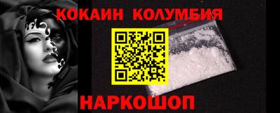 mix Мариинск