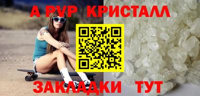 mix Мариинск