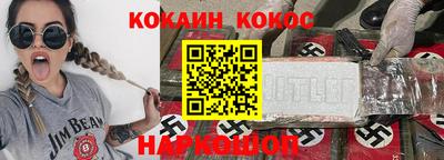 mix Мариинск