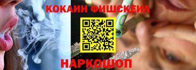 дурь Малоярославец