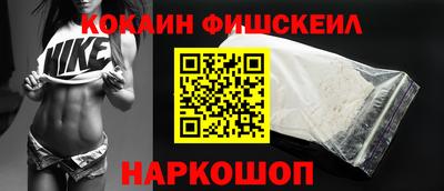 mix Мариинск