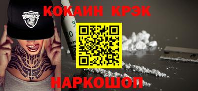 mix Мариинск