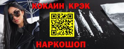 дурь Малоярославец