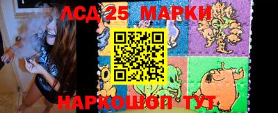 дурь Малоярославец