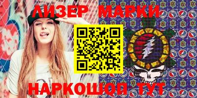 дурь Малоярославец
