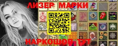 кокаин Малгобек