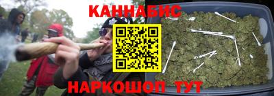 кокаин Малгобек