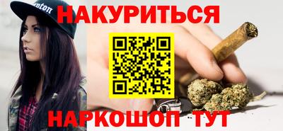 mix Мариинск