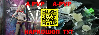дурь Малоярославец