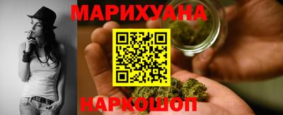 кокаин Малгобек
