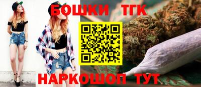 дурь Малоярославец