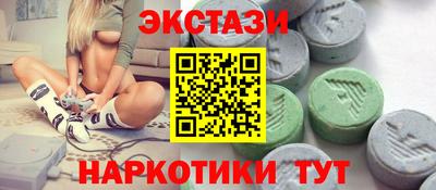 кокаин VHQ Аша