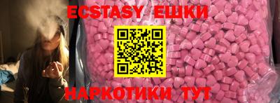 дурь Малоярославец