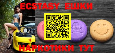 mix Мариинск