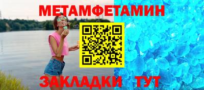 дурь Малоярославец