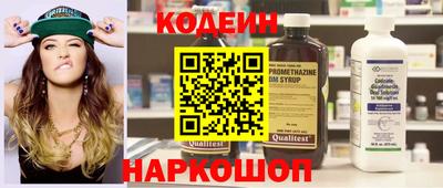 mix Мариинск