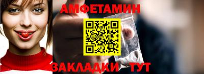 дурь Малоярославец