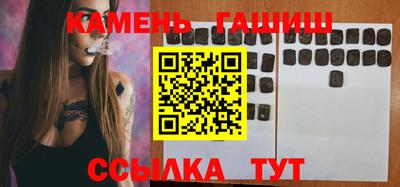 mix Мариинск