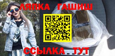 дурь Малоярославец