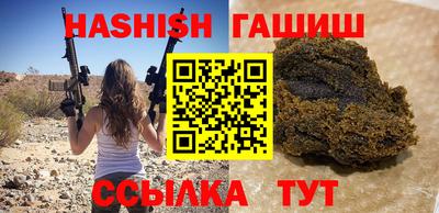 дурь Малоярославец