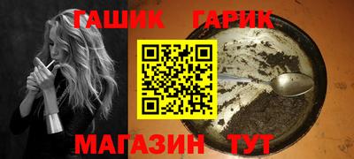 дурь Малоярославец