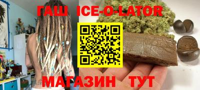 mix Мариинск
