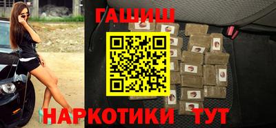 кокаин Малгобек