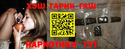 кокаин VHQ Аша