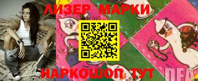 mix Мариинск