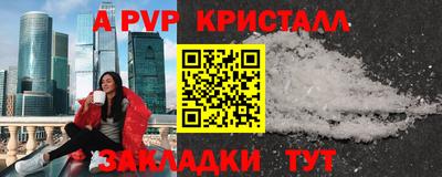 mix Мариинск