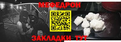 mix Мариинск