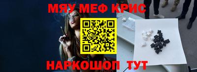 дурь Малоярославец