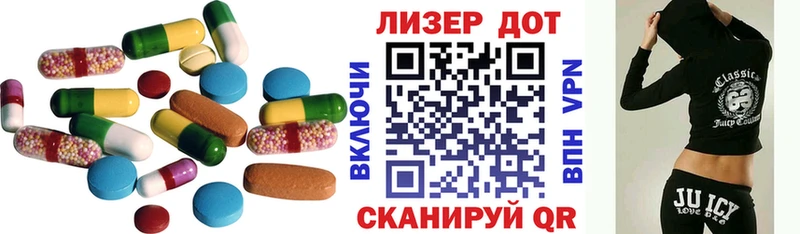 купить  сайты  Борисоглебск  Лсд 25 экстази ecstasy 