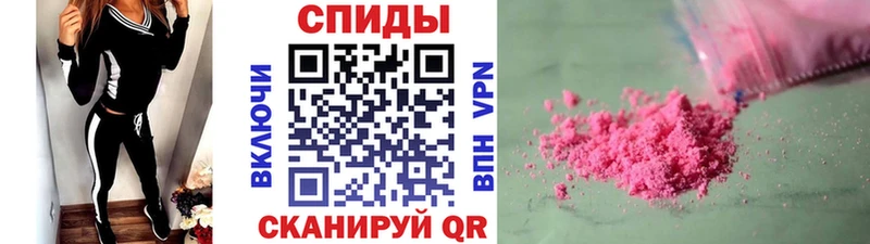 Метамфетамин кристалл  мориарти телеграм  кракен ССЫЛКА  Борисоглебск  купить  